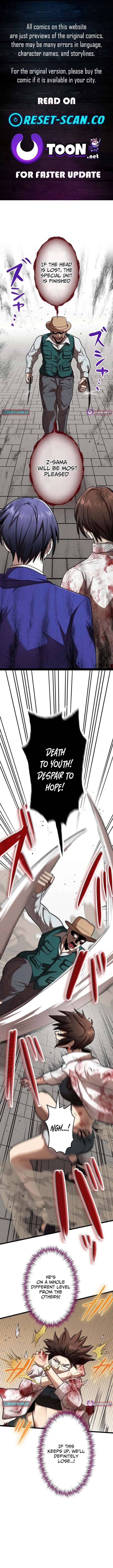 Vengeful Catastrophe of the Tongue Chapter 30 - Page 1