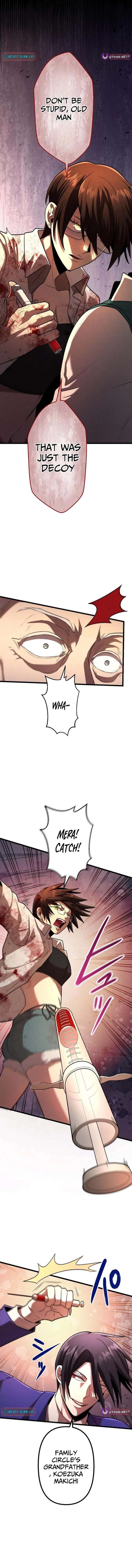 Vengeful Catastrophe of the Tongue Chapter 30 - Page 11