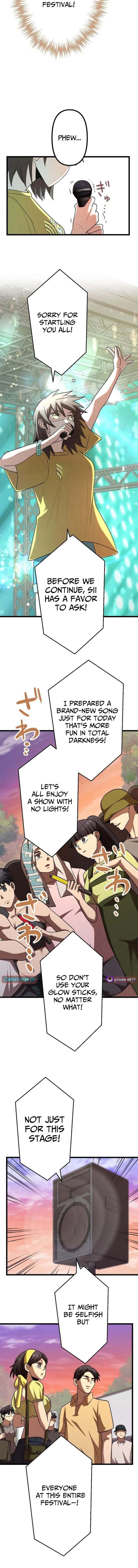 Vengeful Catastrophe of the Tongue Chapter 30 - Page 7