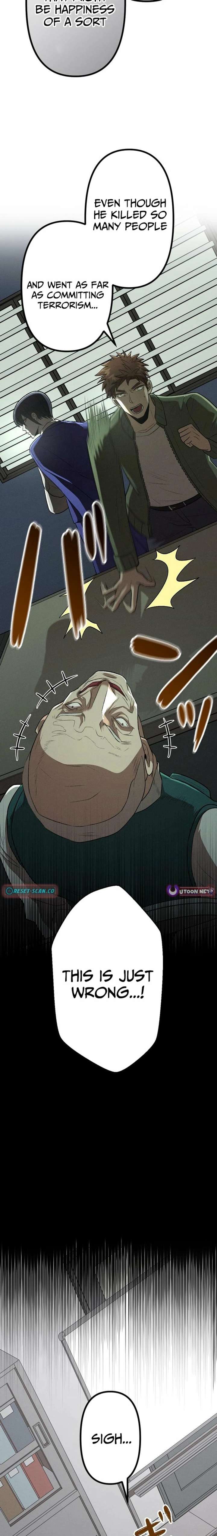 Vengeful Catastrophe of the Tongue Chapter 31 - Page 23