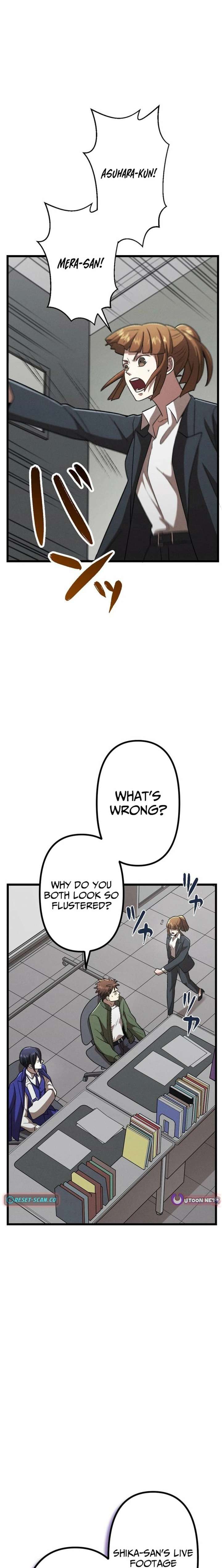 Vengeful Catastrophe of the Tongue Chapter 31 - Page 26