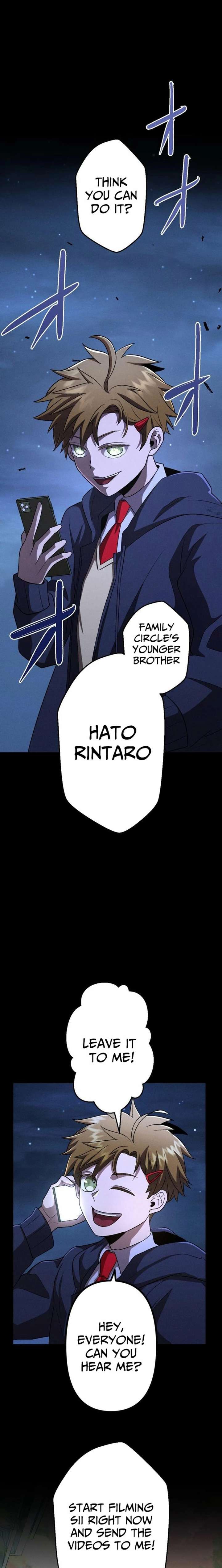 Vengeful Catastrophe of the Tongue Chapter 31 - Page 3