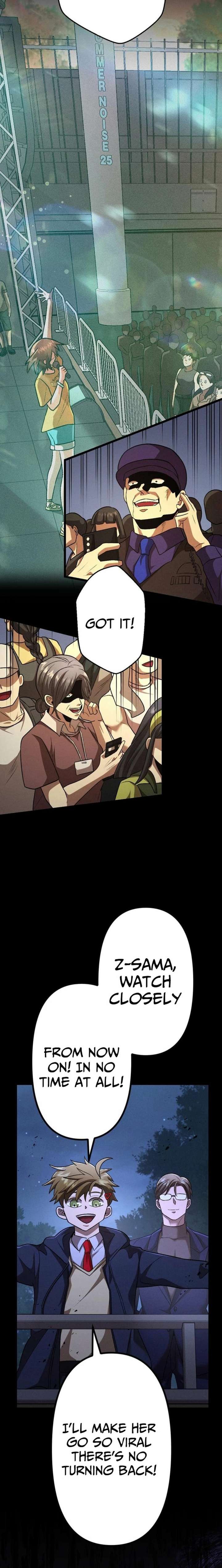 Vengeful Catastrophe of the Tongue Chapter 31 - Page 4