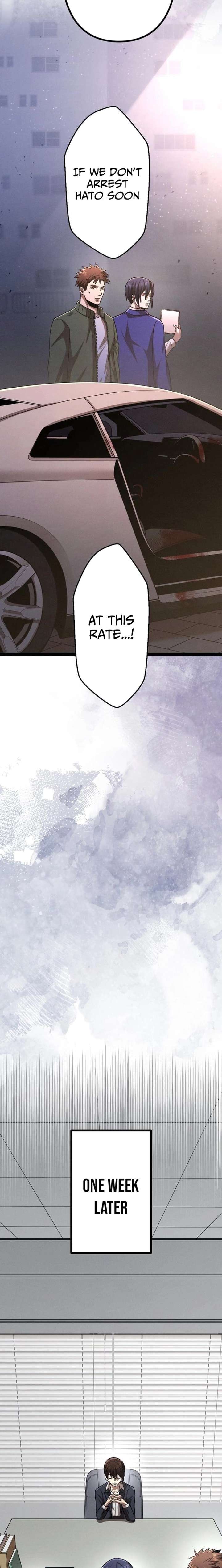 Vengeful Catastrophe of the Tongue Chapter 32 - Page 12