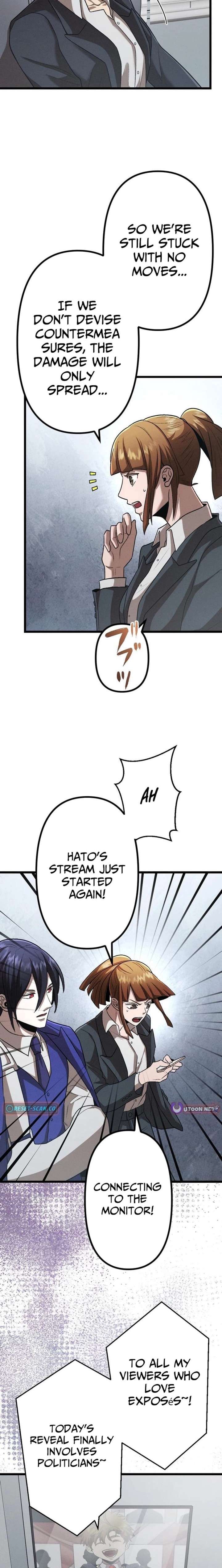 Vengeful Catastrophe of the Tongue Chapter 32 - Page 16