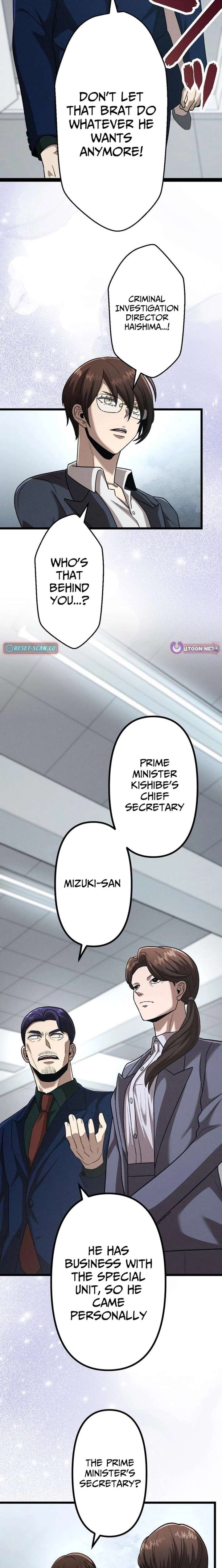 Vengeful Catastrophe of the Tongue Chapter 32 - Page 23