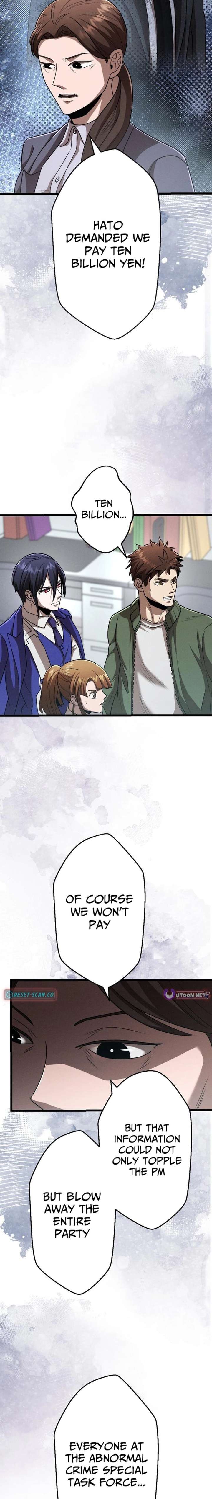 Vengeful Catastrophe of the Tongue Chapter 32 - Page 27