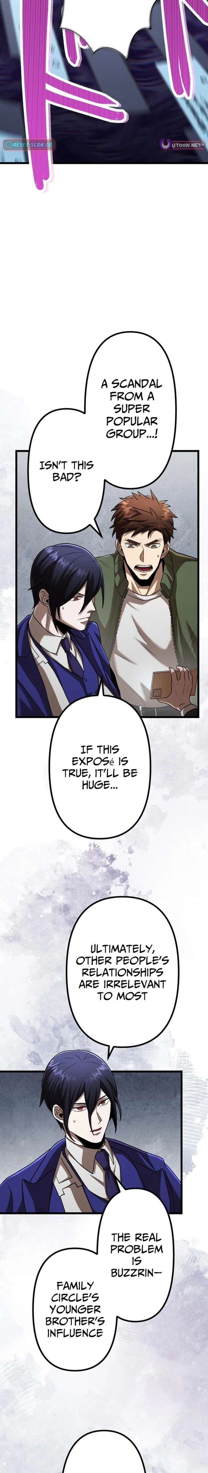 Vengeful Catastrophe of the Tongue Chapter 32 - Page 3