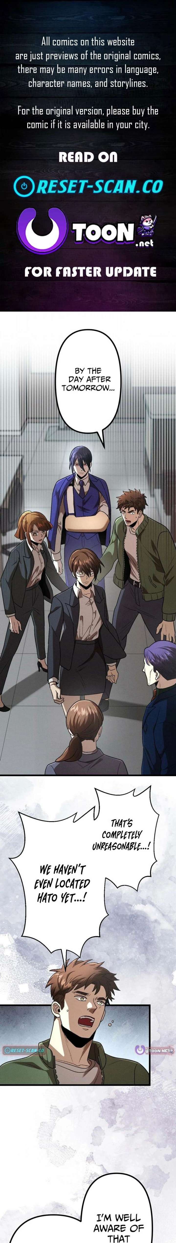 Vengeful Catastrophe of the Tongue Chapter 33 - Page 1