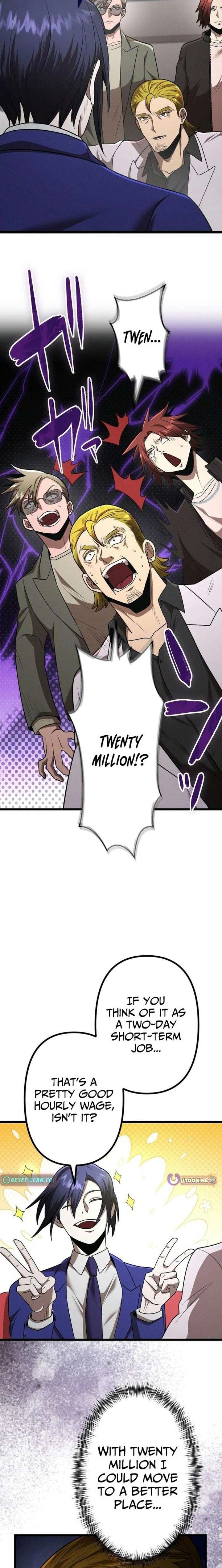 Vengeful Catastrophe of the Tongue Chapter 33 - Page 13