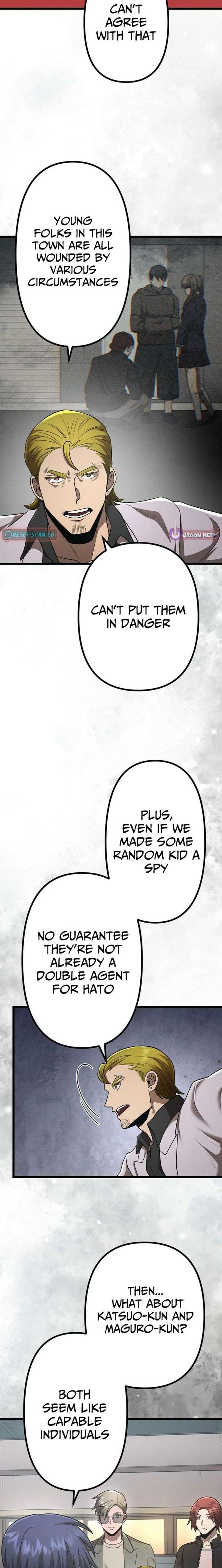 Vengeful Catastrophe of the Tongue Chapter 33 - Page 16