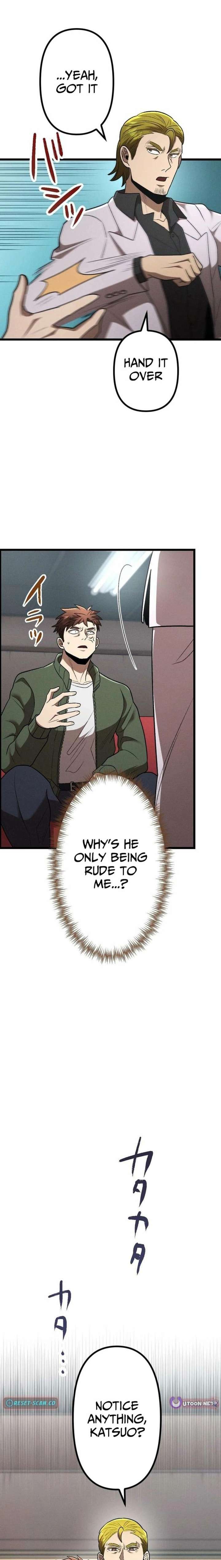 Vengeful Catastrophe of the Tongue Chapter 33 - Page 19