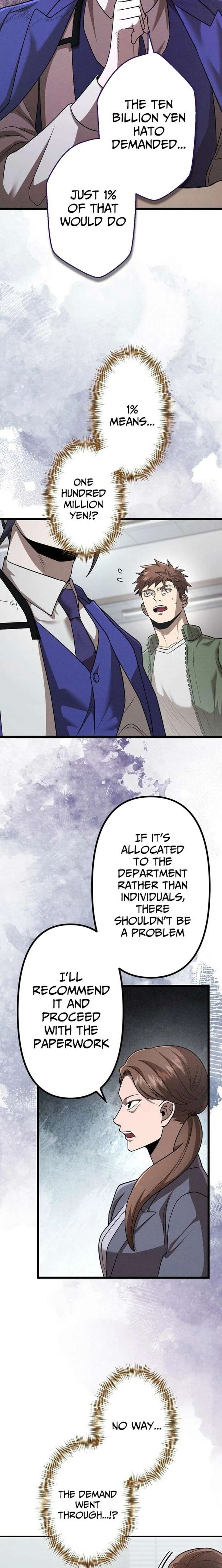 Vengeful Catastrophe of the Tongue Chapter 33 - Page 4