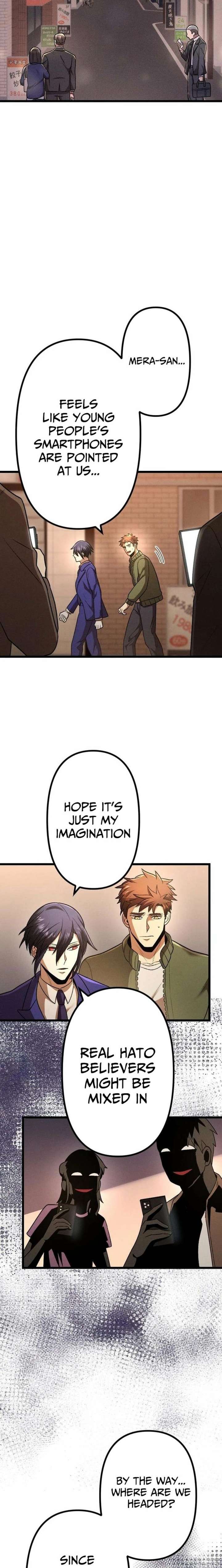 Vengeful Catastrophe of the Tongue Chapter 33 - Page 7