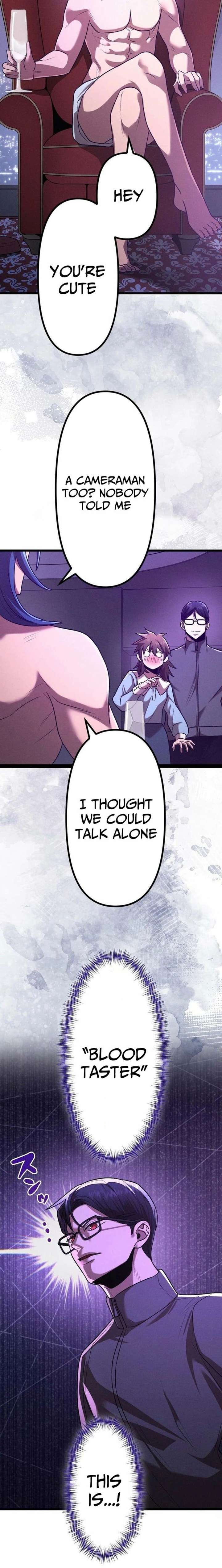 Vengeful Catastrophe of the Tongue Chapter 34 - Page 21