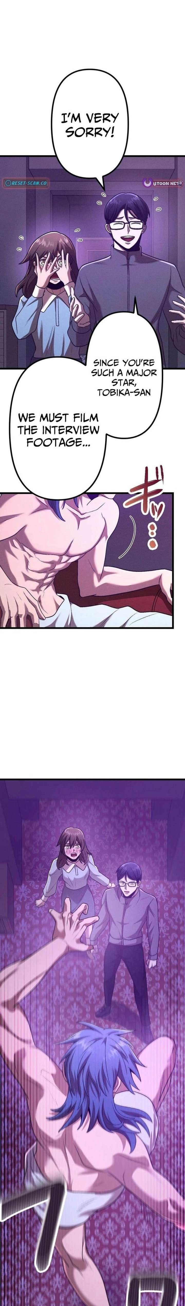 Vengeful Catastrophe of the Tongue Chapter 34 - Page 22