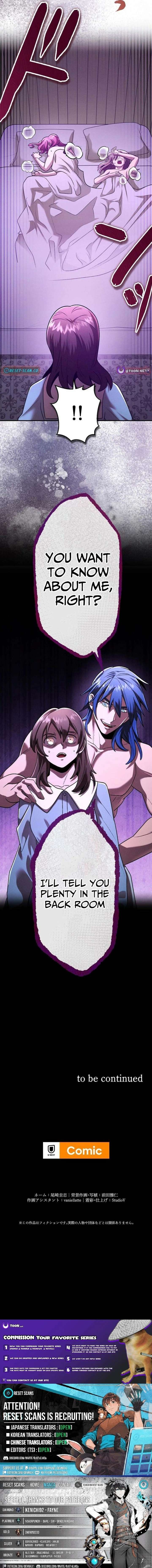 Vengeful Catastrophe of the Tongue Chapter 34 - Page 27