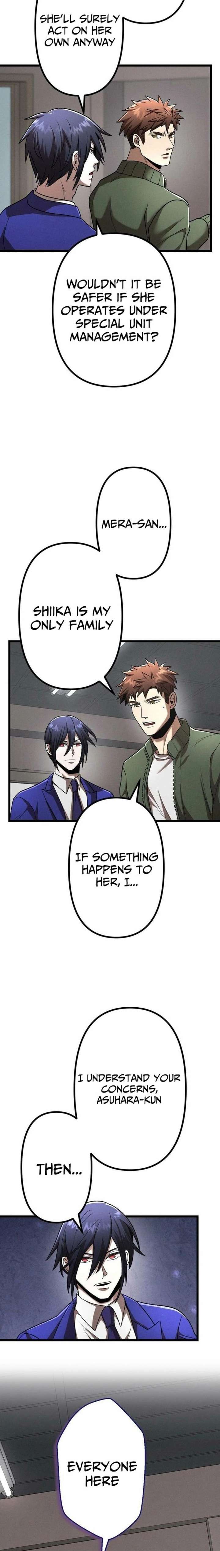 Vengeful Catastrophe of the Tongue Chapter 34 - Page 3