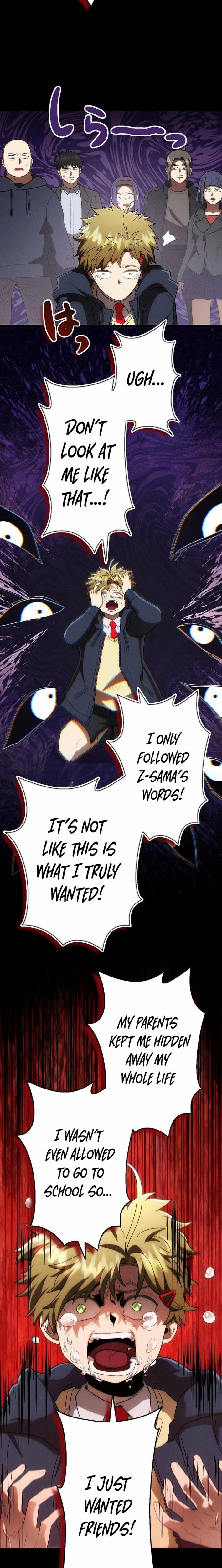 Vengeful Catastrophe of the Tongue Chapter 36 - Page 21