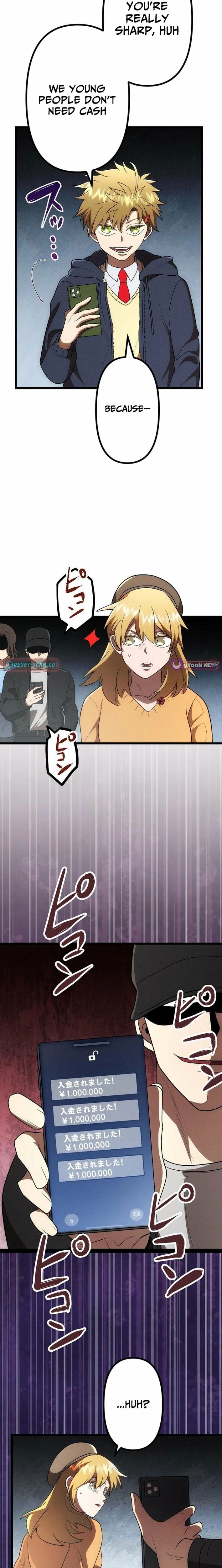 Vengeful Catastrophe of the Tongue Chapter 36 - Page 9