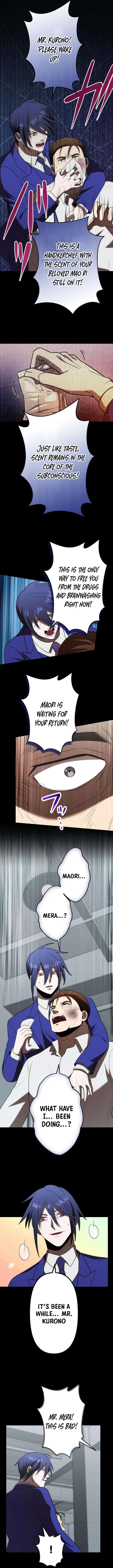 Vengeful Catastrophe of the Tongue Chapter 37 - Page 14