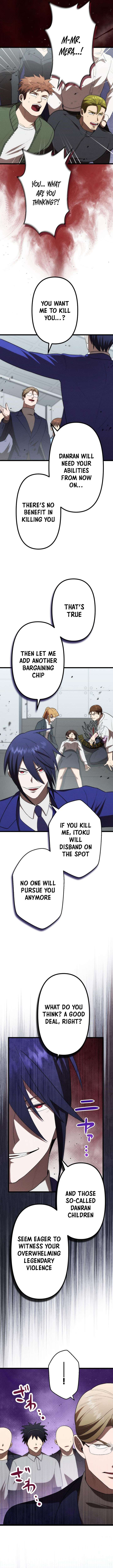 Vengeful Catastrophe of the Tongue Chapter 38 - Page 11