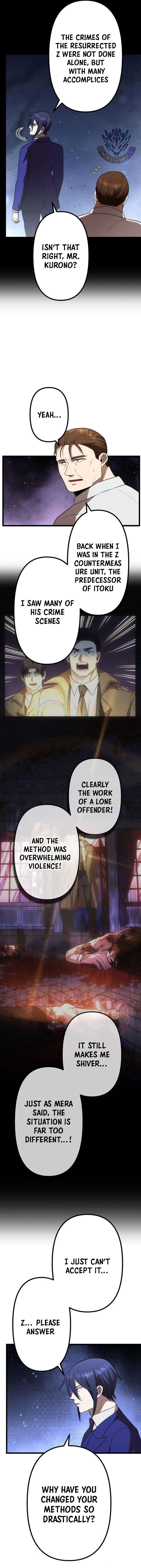 Vengeful Catastrophe of the Tongue Chapter 38 - Page 9