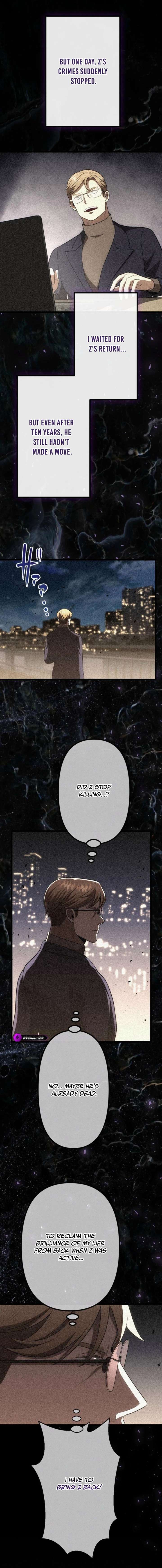 Vengeful Catastrophe of the Tongue Chapter 39 - Page 10