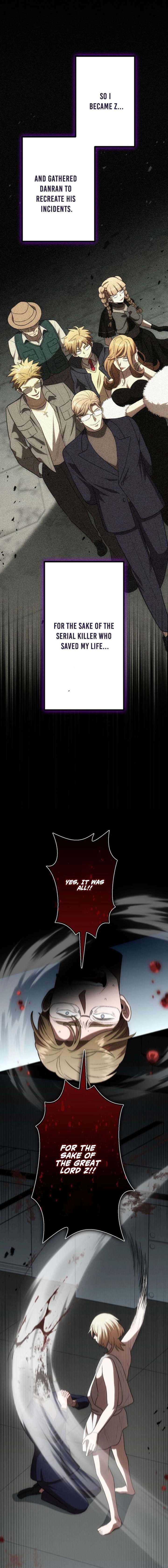 Vengeful Catastrophe of the Tongue Chapter 39 - Page 11