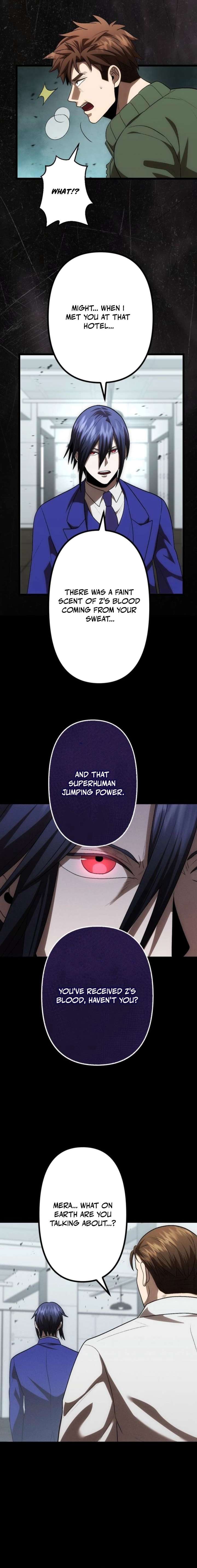 Vengeful Catastrophe of the Tongue Chapter 39 - Page 16