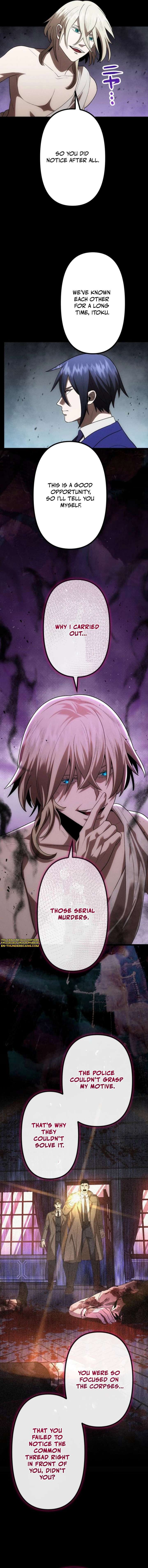 Vengeful Catastrophe of the Tongue Chapter 39 - Page 17