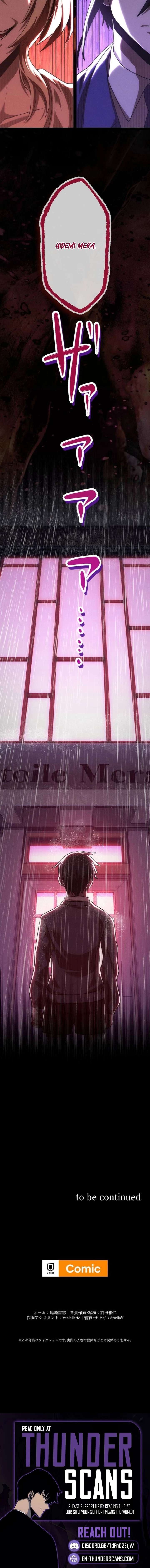 Vengeful Catastrophe of the Tongue Chapter 39 - Page 21