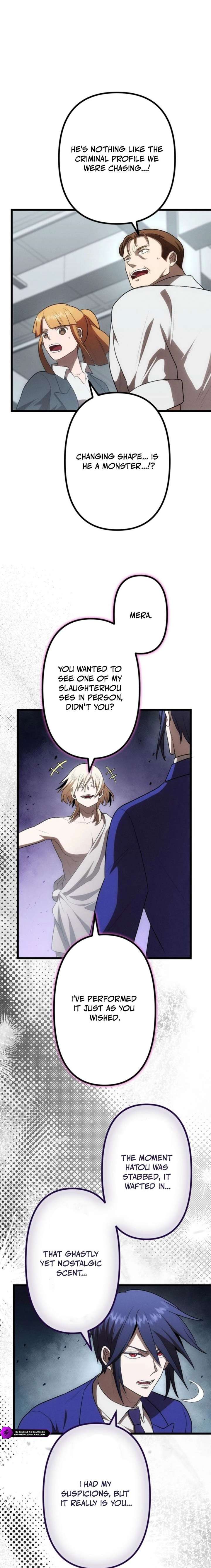 Vengeful Catastrophe of the Tongue Chapter 39 - Page 5