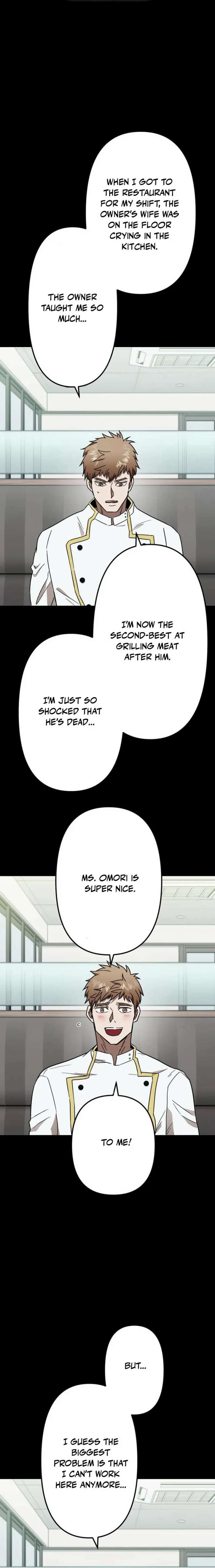 Vengeful Catastrophe of the Tongue Chapter 4 - Page 15