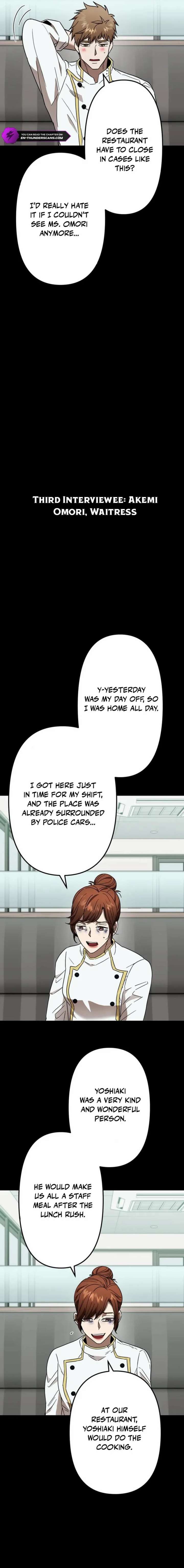 Vengeful Catastrophe of the Tongue Chapter 4 - Page 16