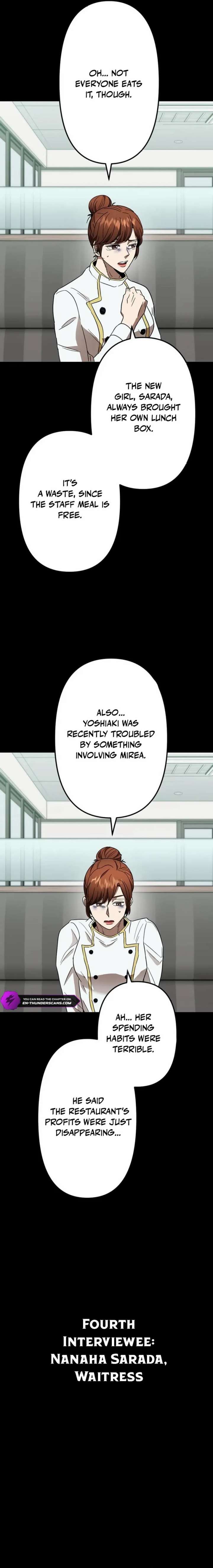 Vengeful Catastrophe of the Tongue Chapter 4 - Page 17