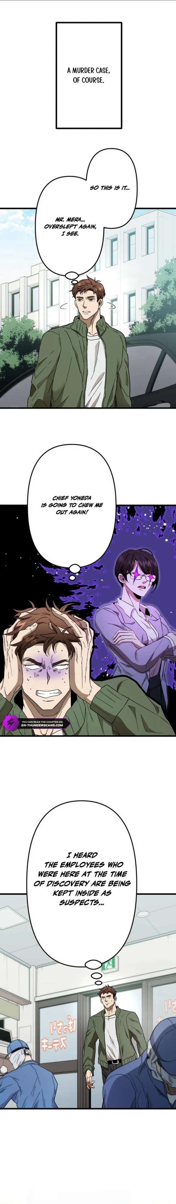 Vengeful Catastrophe of the Tongue Chapter 4 - Page 2