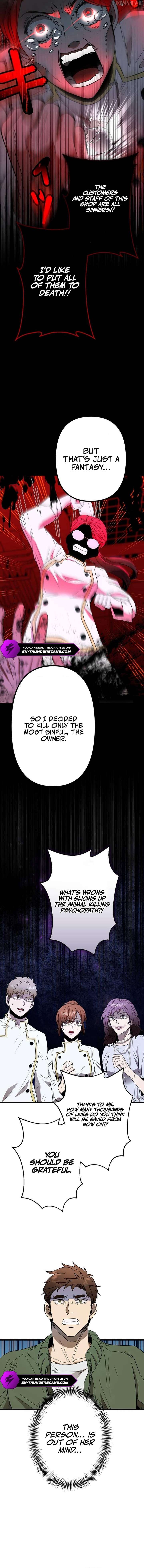 Vengeful Catastrophe of the Tongue Chapter 5 - Page 16