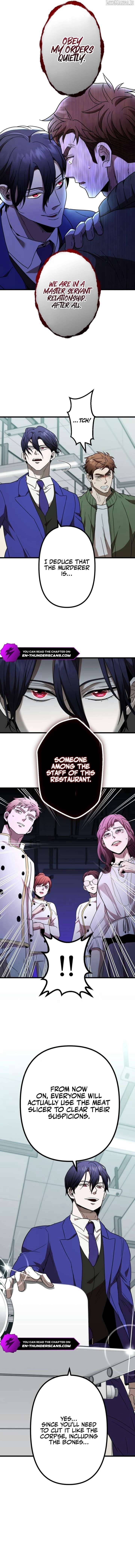 Vengeful Catastrophe of the Tongue Chapter 5 - Page 2