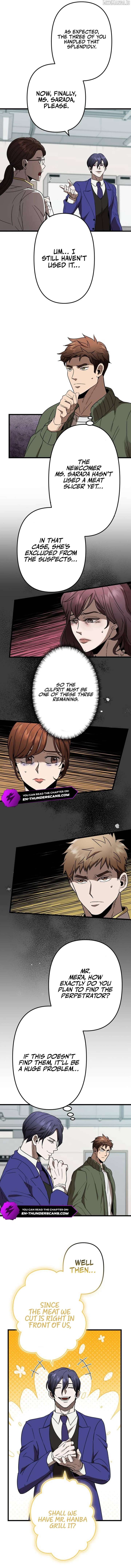 Vengeful Catastrophe of the Tongue Chapter 5 - Page 4