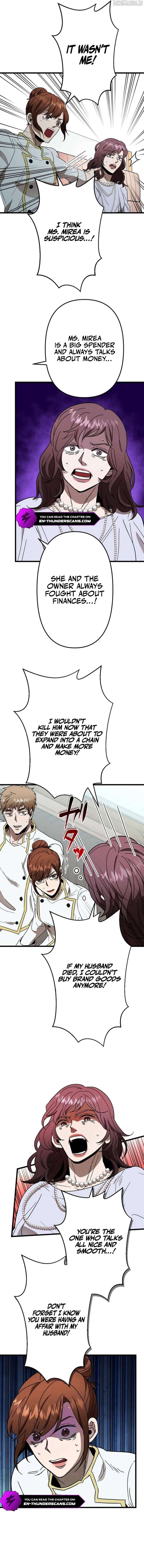 Vengeful Catastrophe of the Tongue Chapter 5 - Page 7