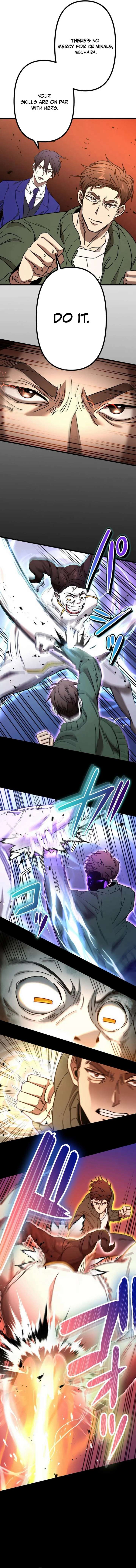 Vengeful Catastrophe of the Tongue Chapter 6 - Page 10