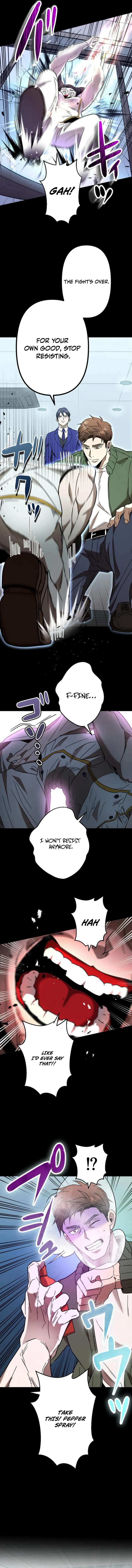 Vengeful Catastrophe of the Tongue Chapter 6 - Page 11