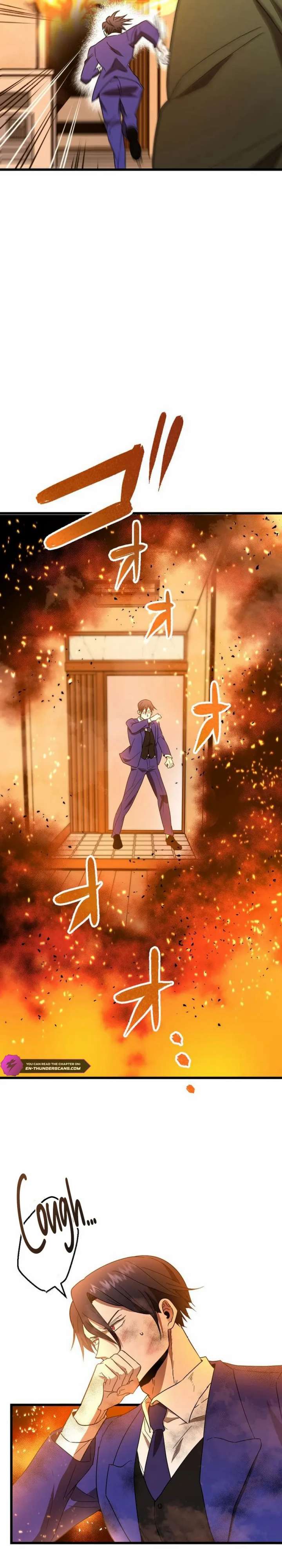 Vengeful Catastrophe of the Tongue Chapter 7 - Page 12