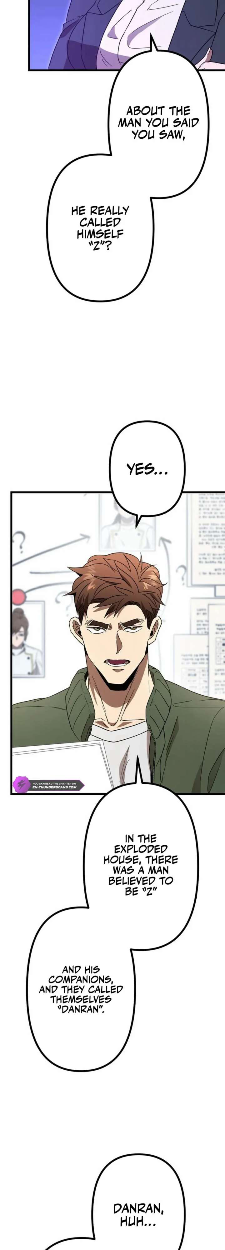 Vengeful Catastrophe of the Tongue Chapter 7 - Page 25