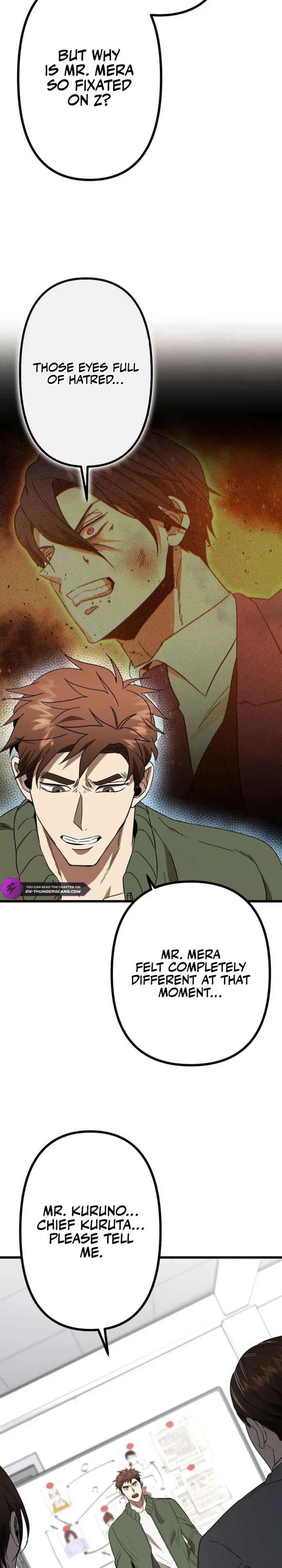 Vengeful Catastrophe of the Tongue Chapter 7 - Page 27