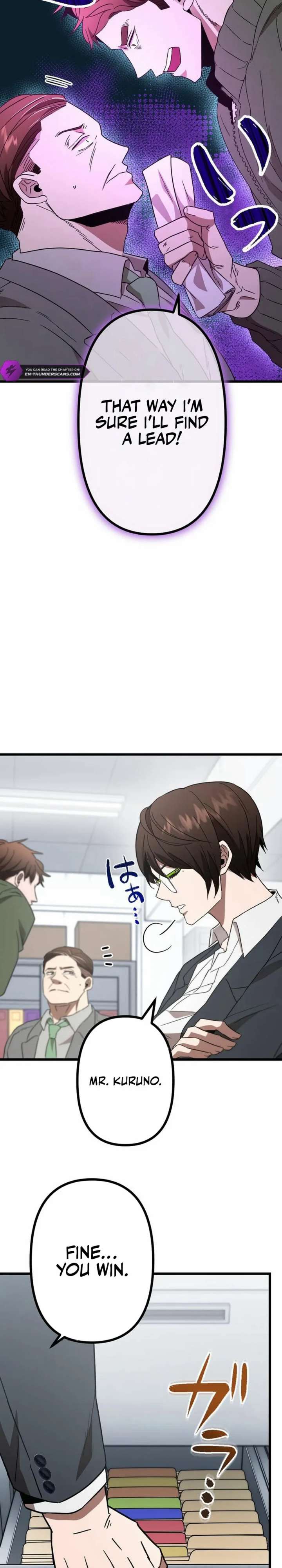 Vengeful Catastrophe of the Tongue Chapter 7 - Page 29