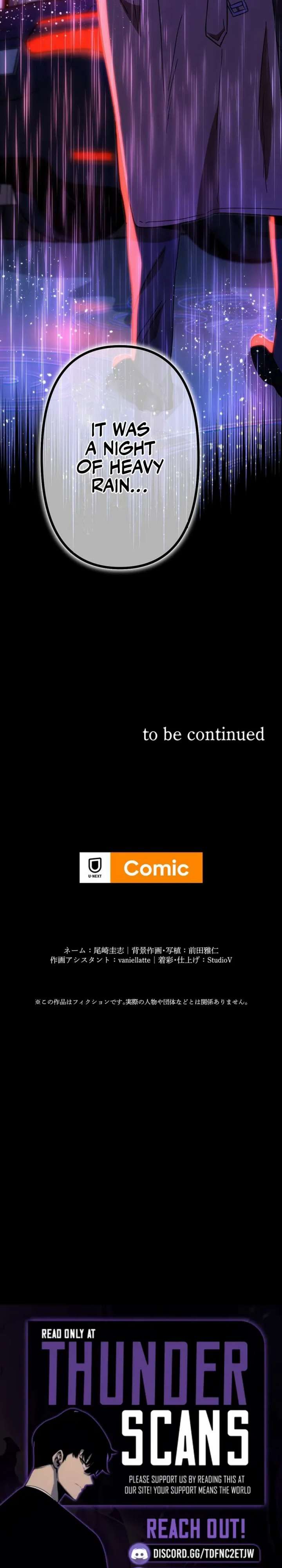 Vengeful Catastrophe of the Tongue Chapter 7 - Page 33