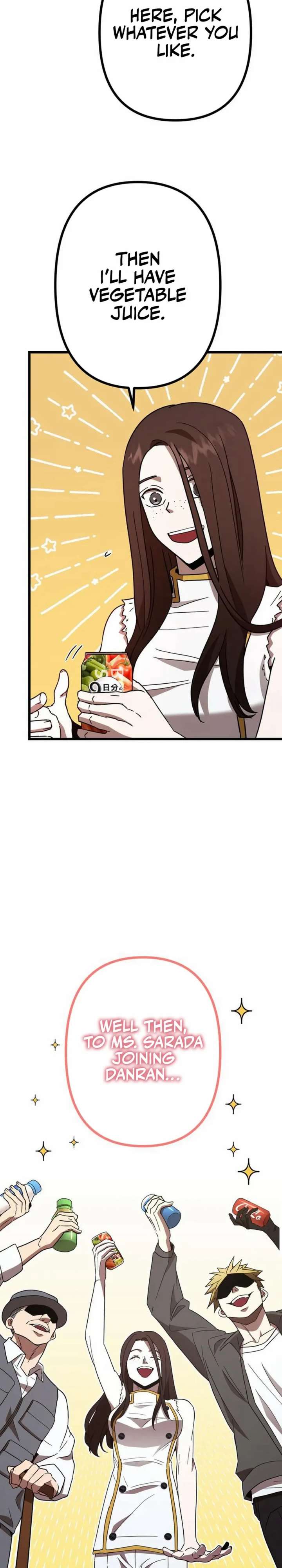 Vengeful Catastrophe of the Tongue Chapter 7 - Page 7