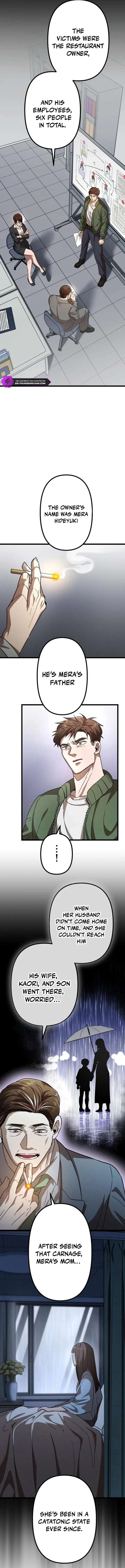 Vengeful Catastrophe of the Tongue Chapter 8 - Page 5